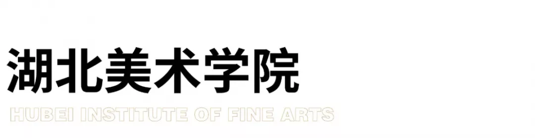 联考初选线多少？美院复试大撞车？校考路况了解下