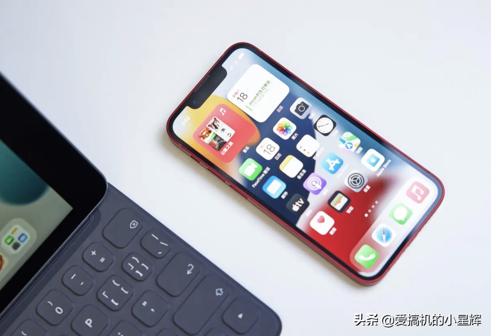 iPhone 13一夜跌至新低价，128GB售价亲民，幸福来得太突然了