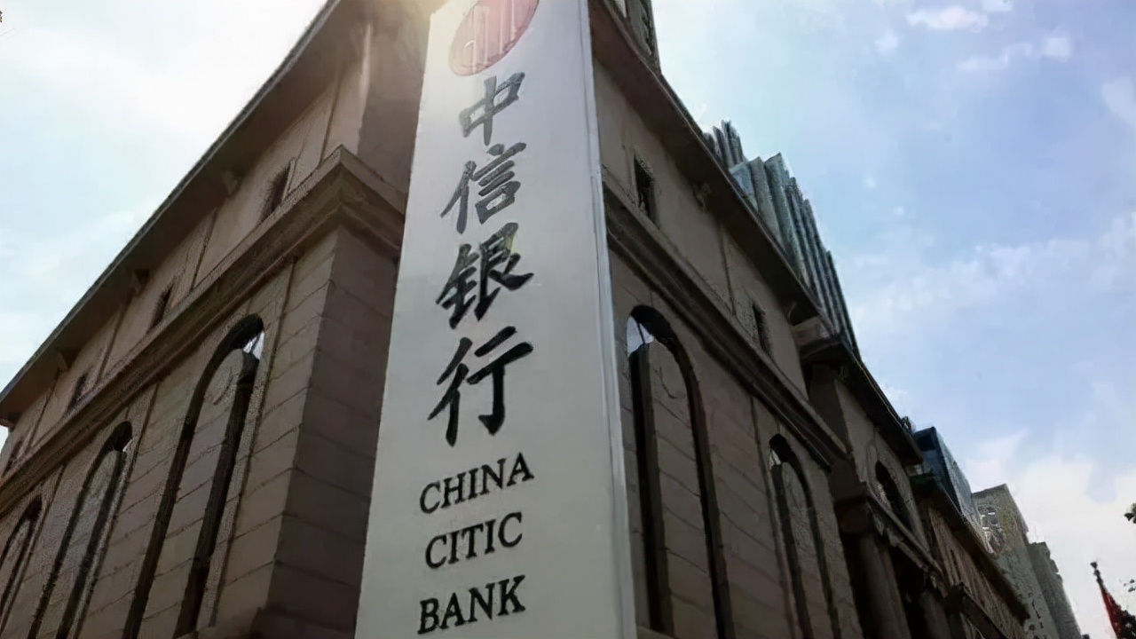 四大财团“富可敌国”？招商局一天净赚4.8亿，年收入超过俄总GDP