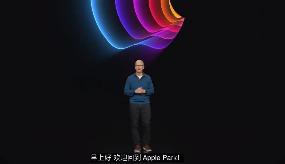 新iPhone、新iPad、新Mac今晨发布