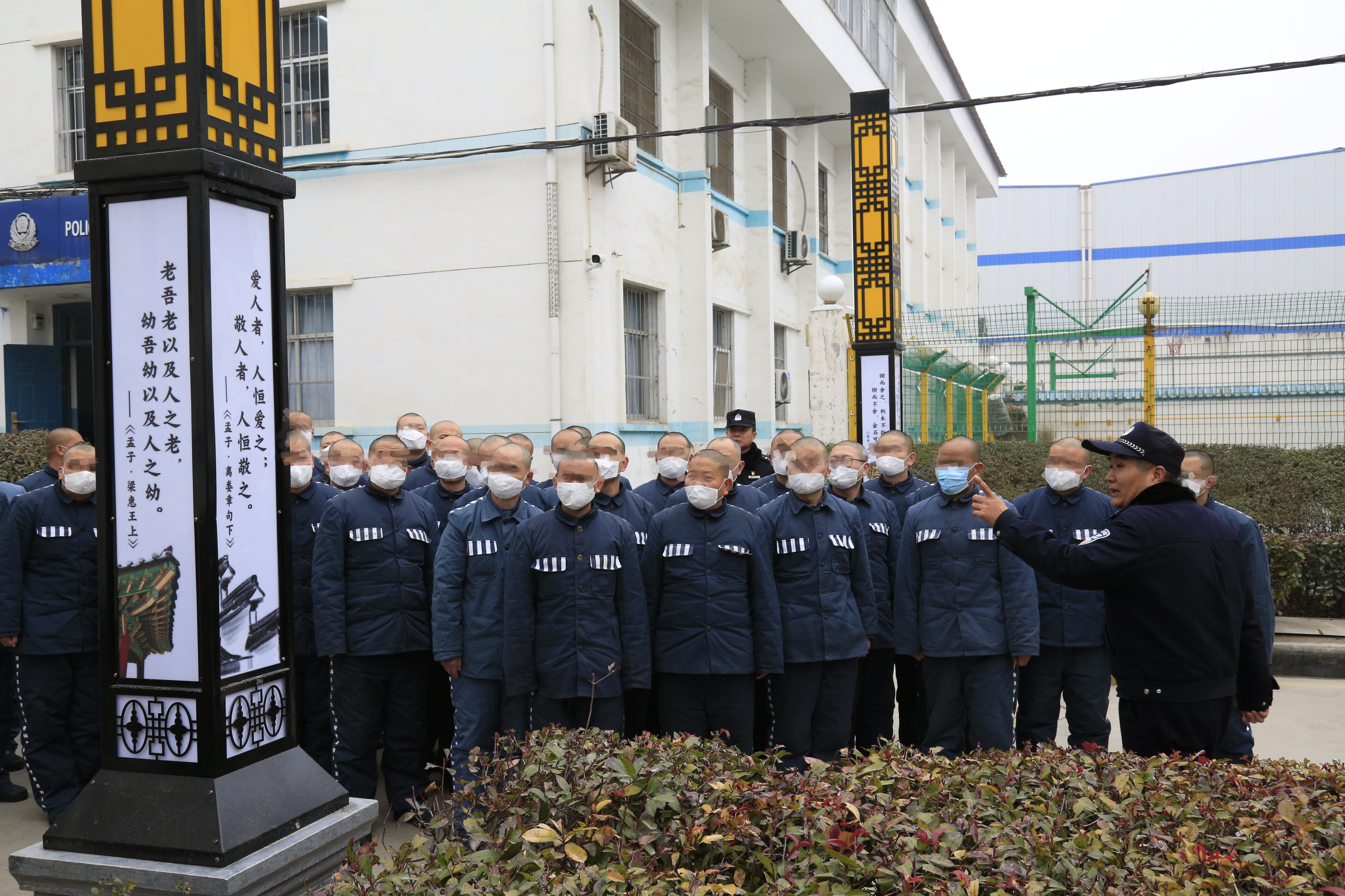 德法并重拓视野 学用齐抓促实效——陕西省渭南监狱十六监区创新教育方式再尝试