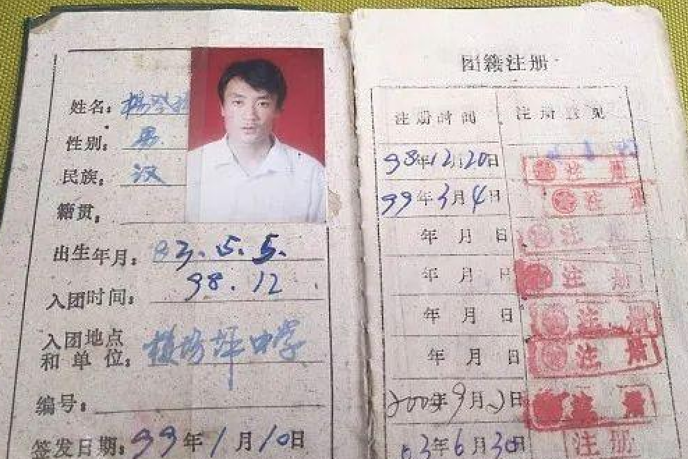 陕西男子被冒名顶替上中专，8年后顶替者成副镇长，男子索赔183万