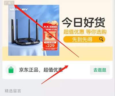 2022年兼职做公众号让你年入8万