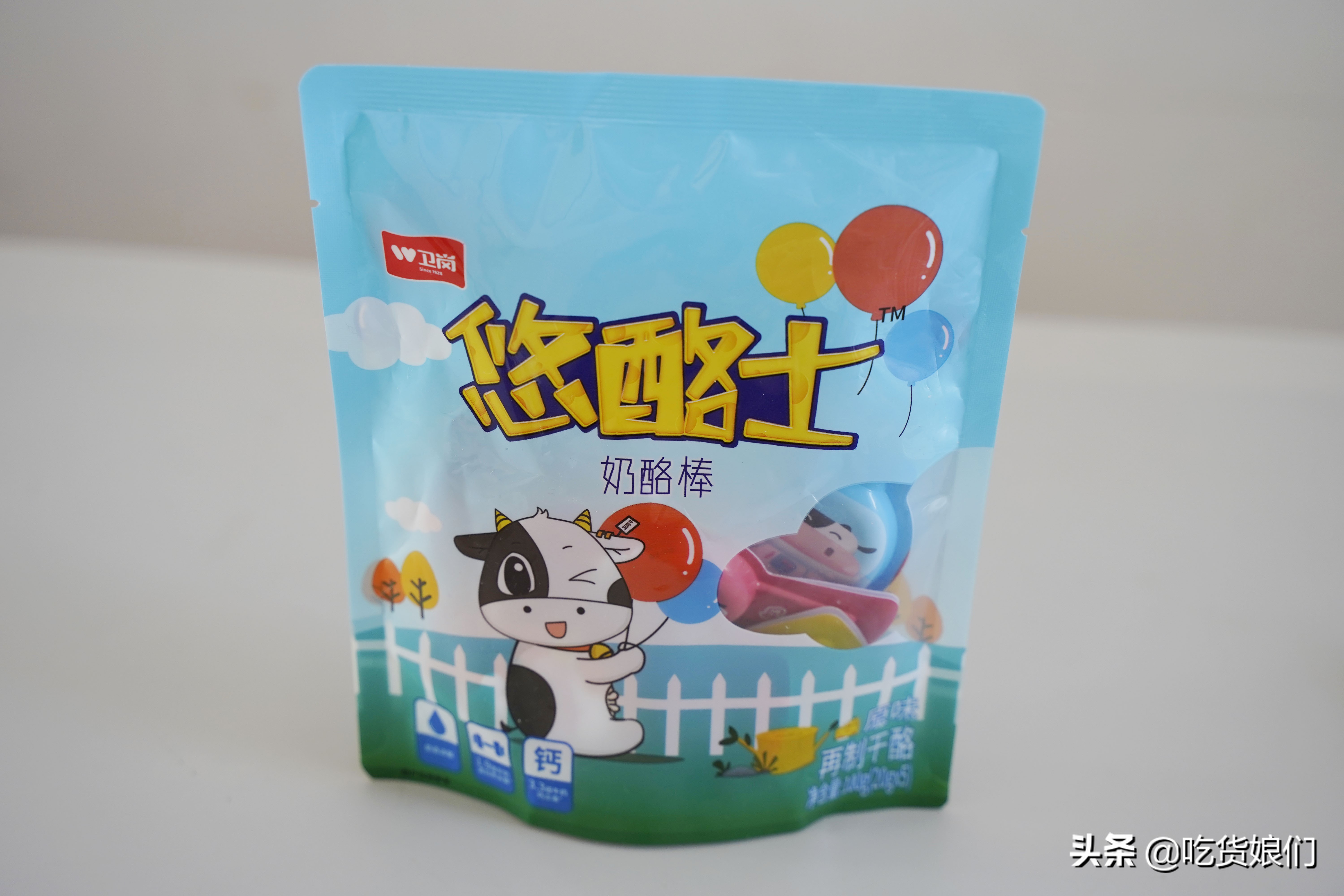 奶酪棒是真营养还是智商税？15款热销儿童奶酪棒横评，告诉你答案