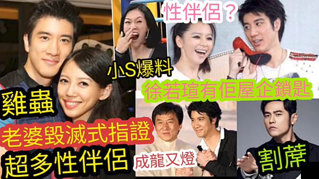 年度终极盘点！2021年近70位明星翻车：8人违法乱纪，4人隐婚隐育