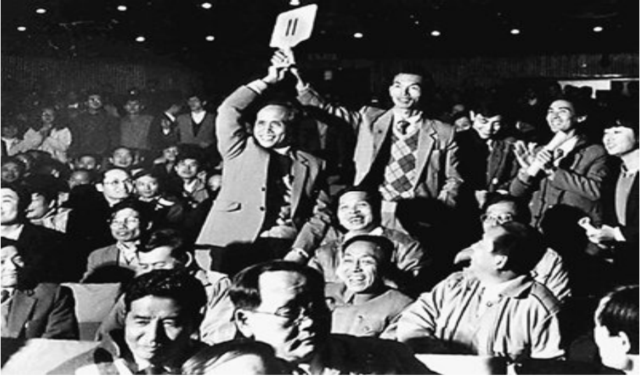 浅剖中国房地产发展史