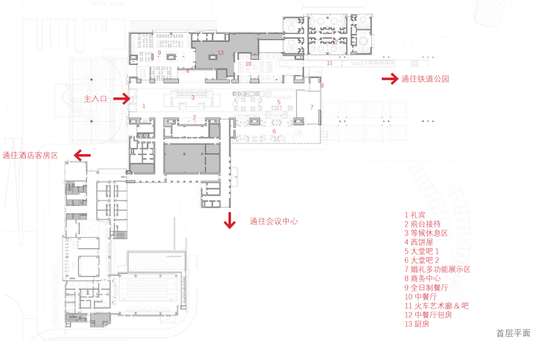 盐城黄海湿地皇冠假日酒店 / 都设设计