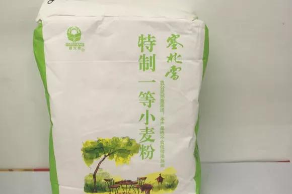 全国6款“另类”通用粉，经查证，由100%纯麦精制，麦芽芯可达3%