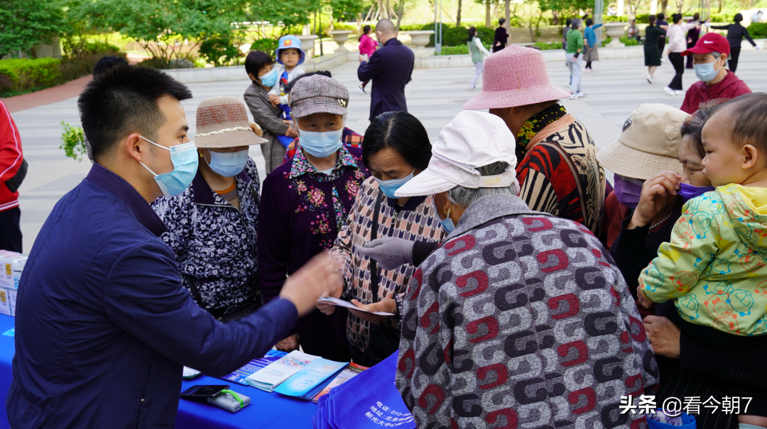 京师通州律所与上海银行北京城市副中心支行开展公益活动