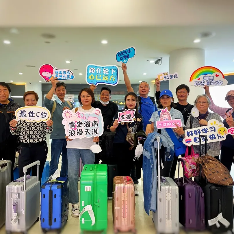 走,去海南过年去!撒网捕鱼、帆船体验、海鲜大餐,开心过大年