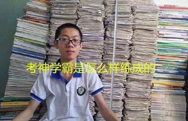 高三准考生想考985大学，“一模”要考多少分？听听班主任怎么说