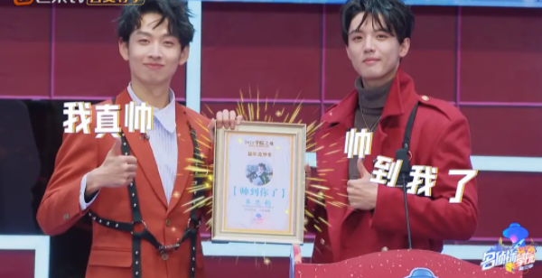 《名侦探学院5》官宣，新嘉宾站C位老成员靠边，节目初心已不在