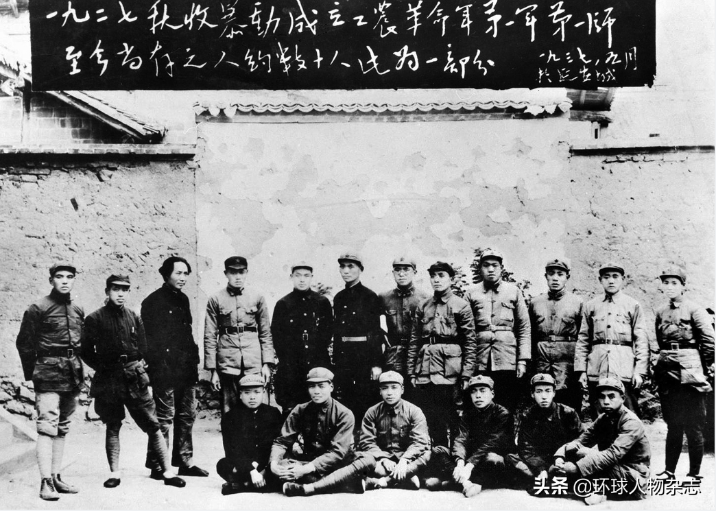 100年前的今天，毛泽东如何度过28岁生日？