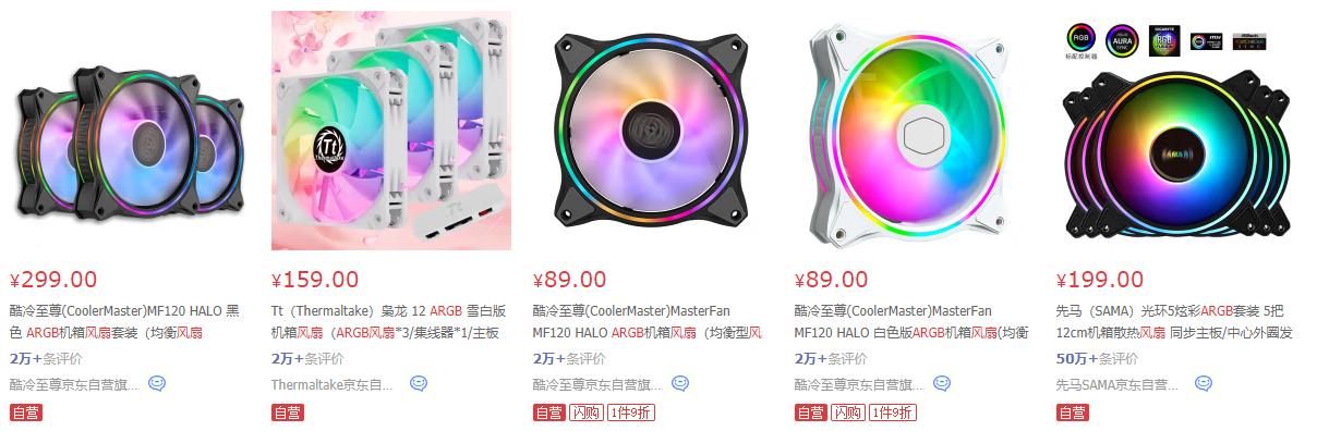 七防芯，40系显卡好搭档——超频三GI-K850全模组电源装机&拆解