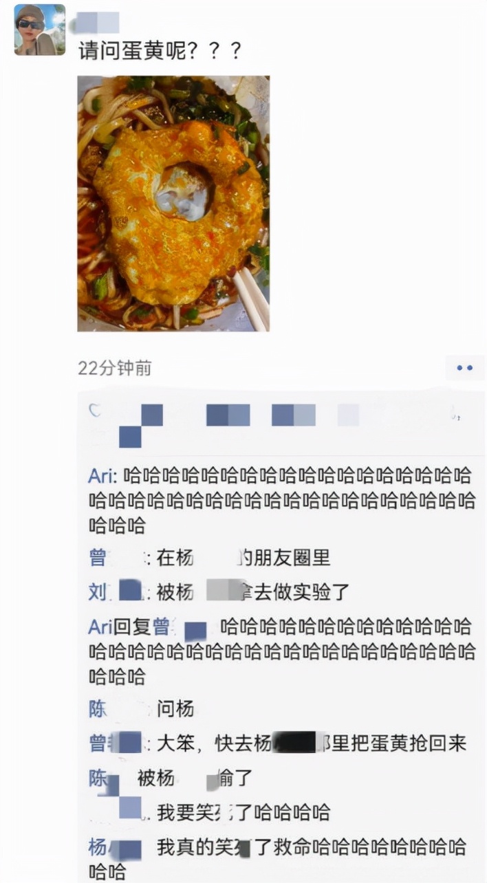 新时代的AA制，“出钱出力量”，确认了眼神，诡计多端的男人