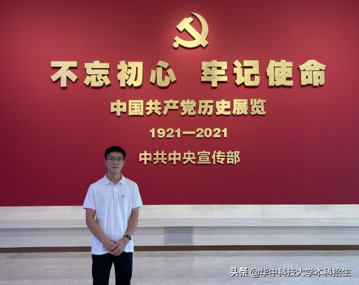 他们同年考入华中科技大学，住同间宿舍！如今包揽10万奖金，全员保研985！