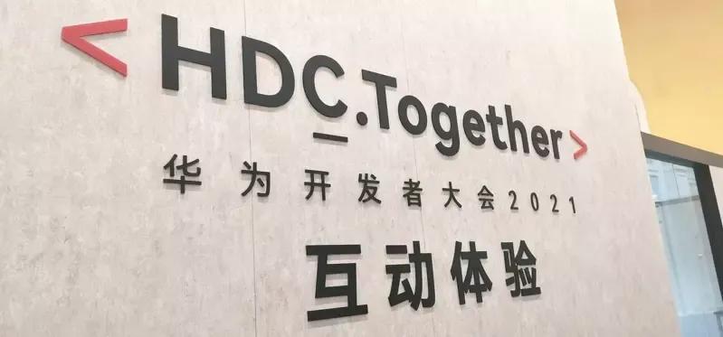 超大频宽、低时延…华为黑科技5G孪生兄弟F5G上阵