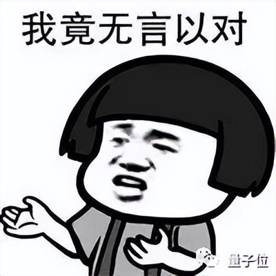 智能音箱终于秀得起音质了……