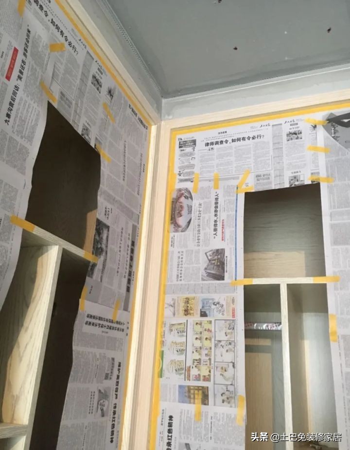 2022年装修全流程保姆级解读（含各种避坑攻略）