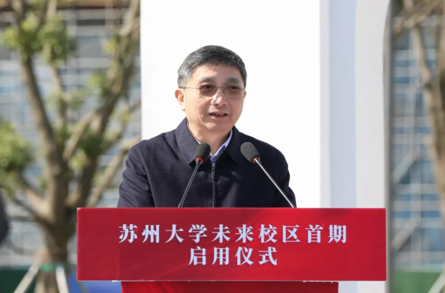 恭喜！江苏迎来一所“双一流”，为当地教育发展更上一层楼