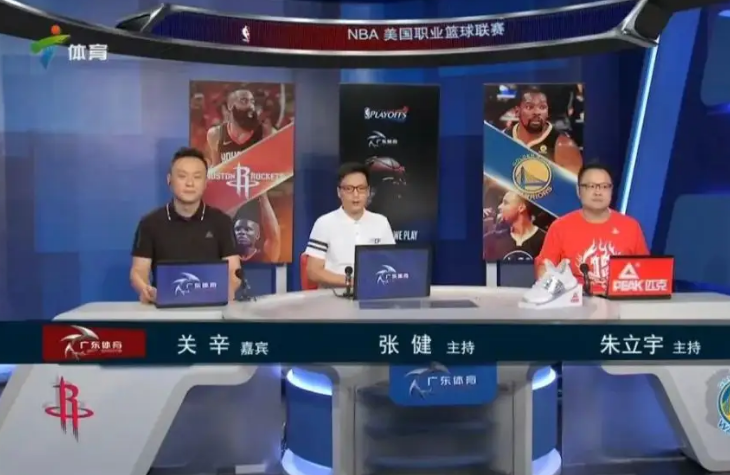 广东体育为什么可以播nba(粤语解说来了！广体将转播NBA总决赛，免费渠道又多一个)