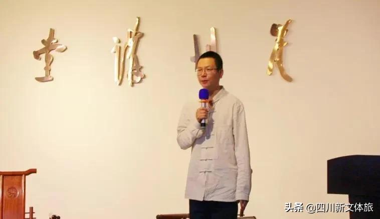 詩(shī)人阿紫應邀參加“崖州大講堂”系列第一期文化活動(dòng)