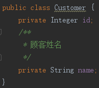 Java業務開發常見錯誤