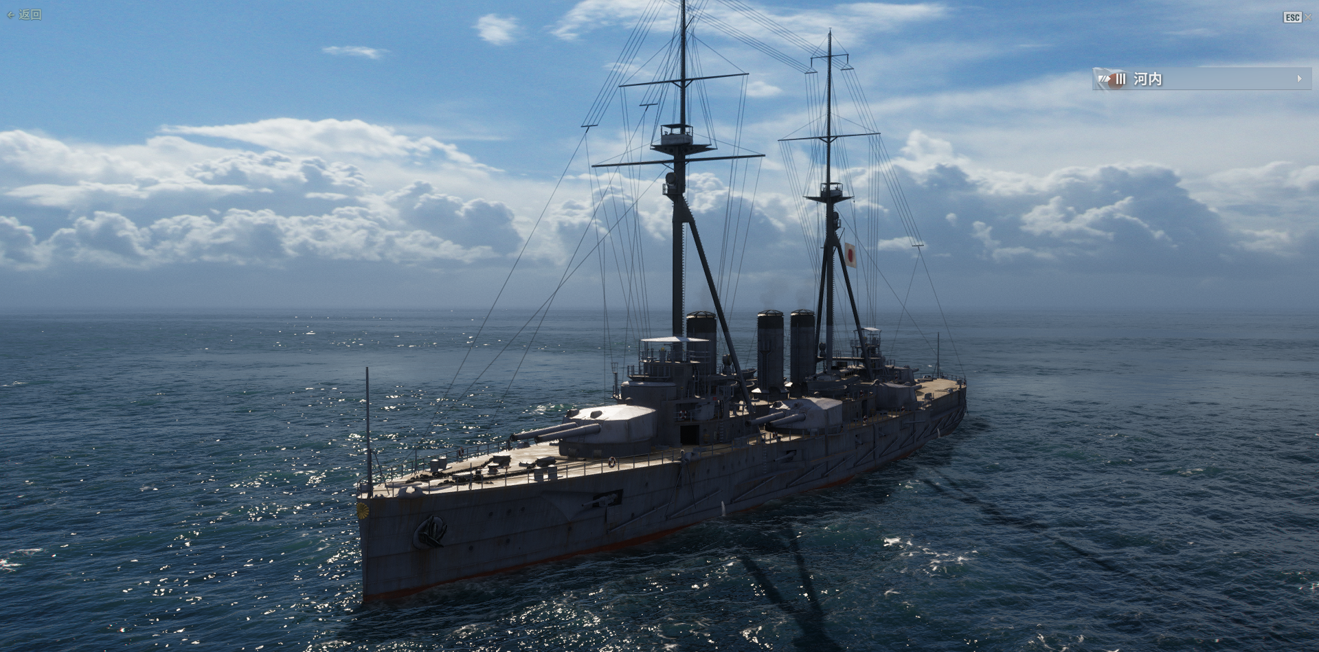 战舰世界战列舰好舰排行(战舰世界日本战列舰一览-上) - 114知识网