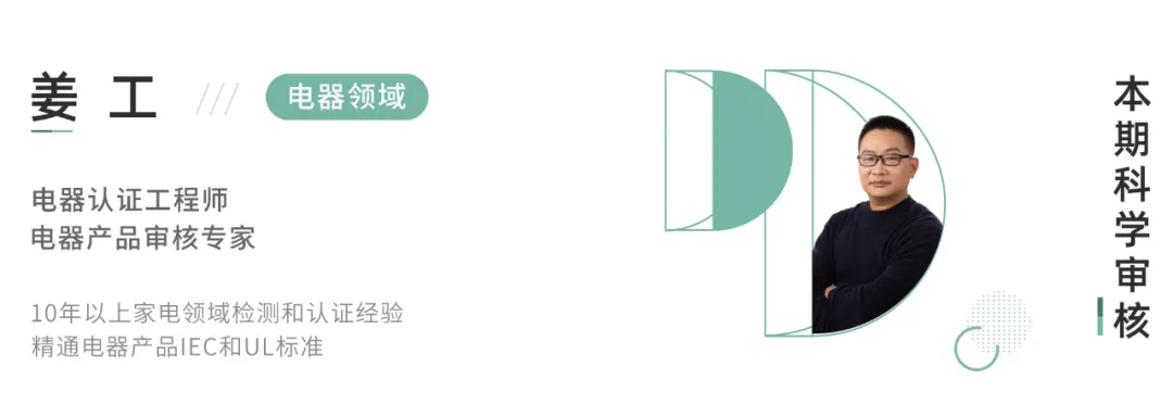 真人实测11款吹风机:近3000的贵价吹风机,到底值不值得买?