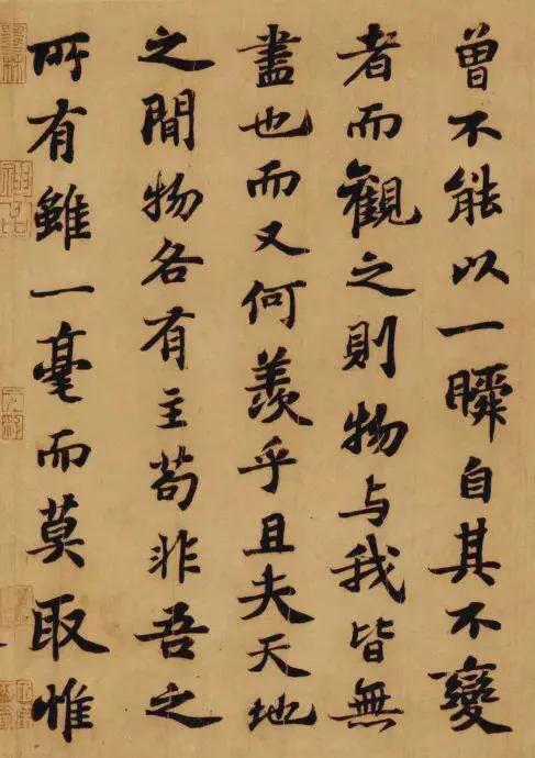 中国历史上造诣最深的十大书法家及代表作「珍藏版」