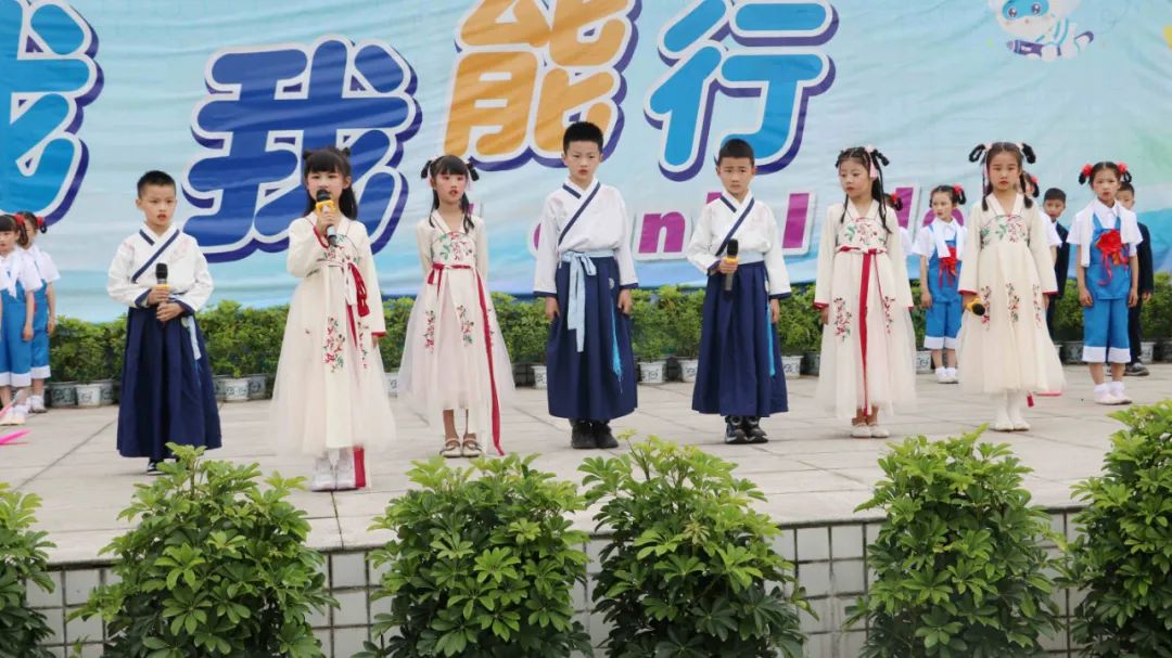 致敬劳动模范 做小小劳动者｜双流区实验小学外国语学校庆祝劳动节