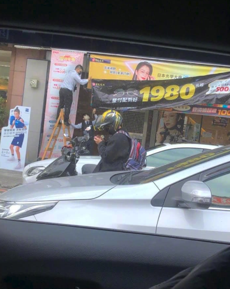 徐若瑄广告被撤！台湾网红吐槽她又蠢又坏，林心如等人支持也没用