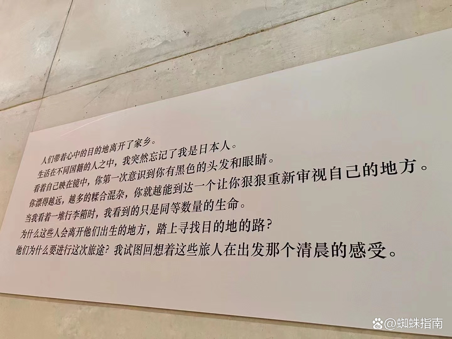 文艺爱好者的福音！给生活加点艺术感，上海龙美术馆值得一去