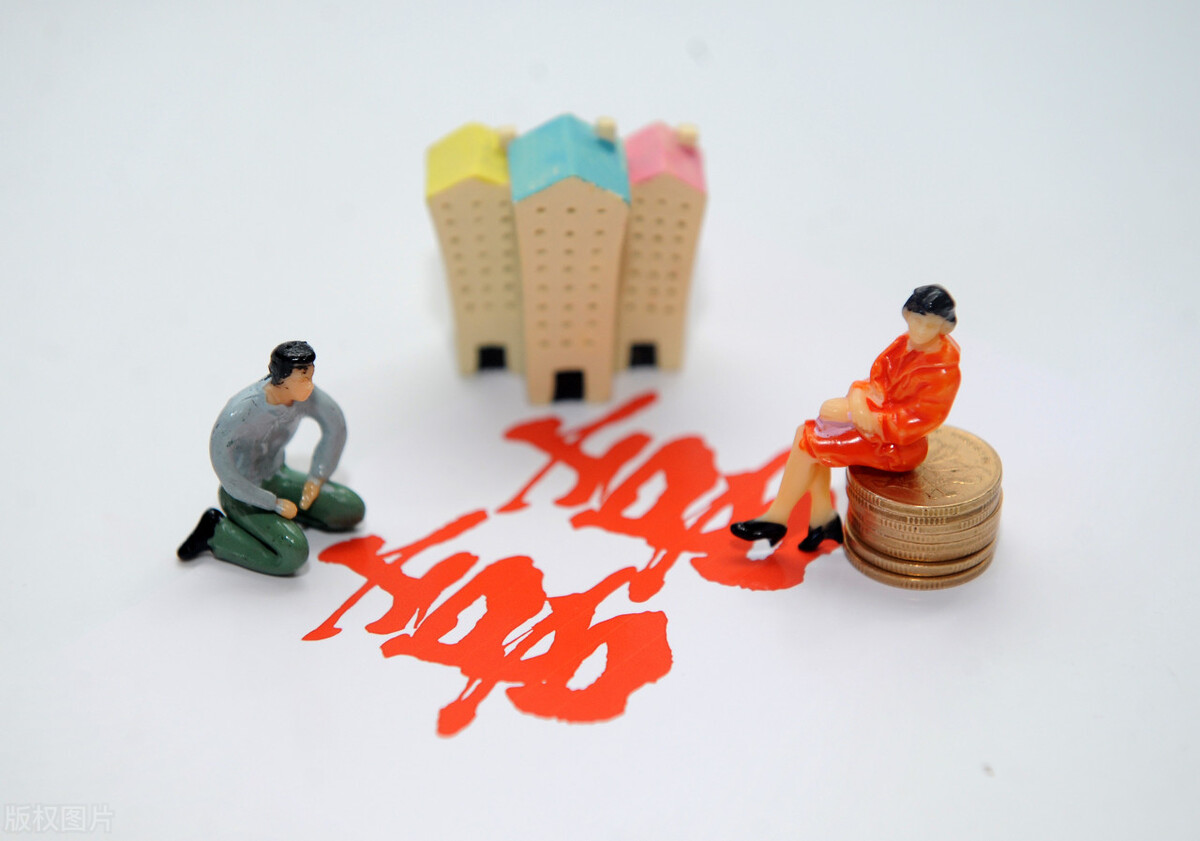 结婚之前准备买房子，他却不想写上我的名字，这段感情还能继续吗