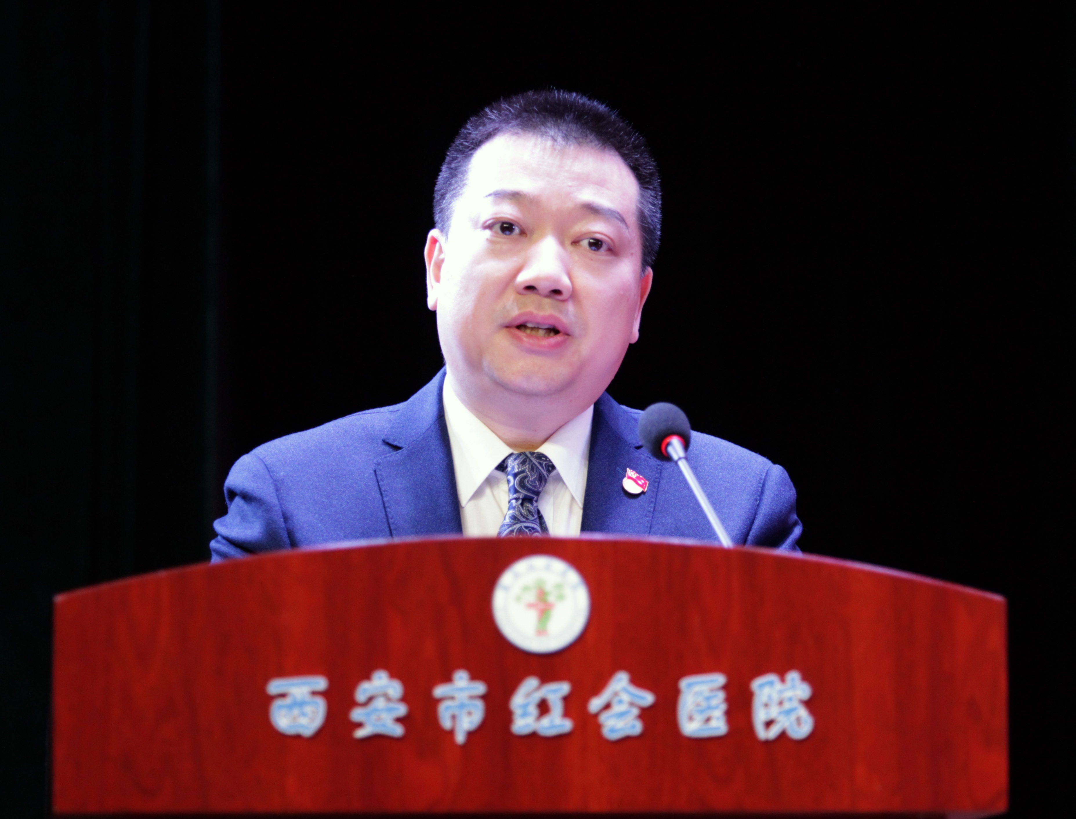 科技兴院铸辉煌 | 西安市红会医院科技大会（2018—2021）顺利召开