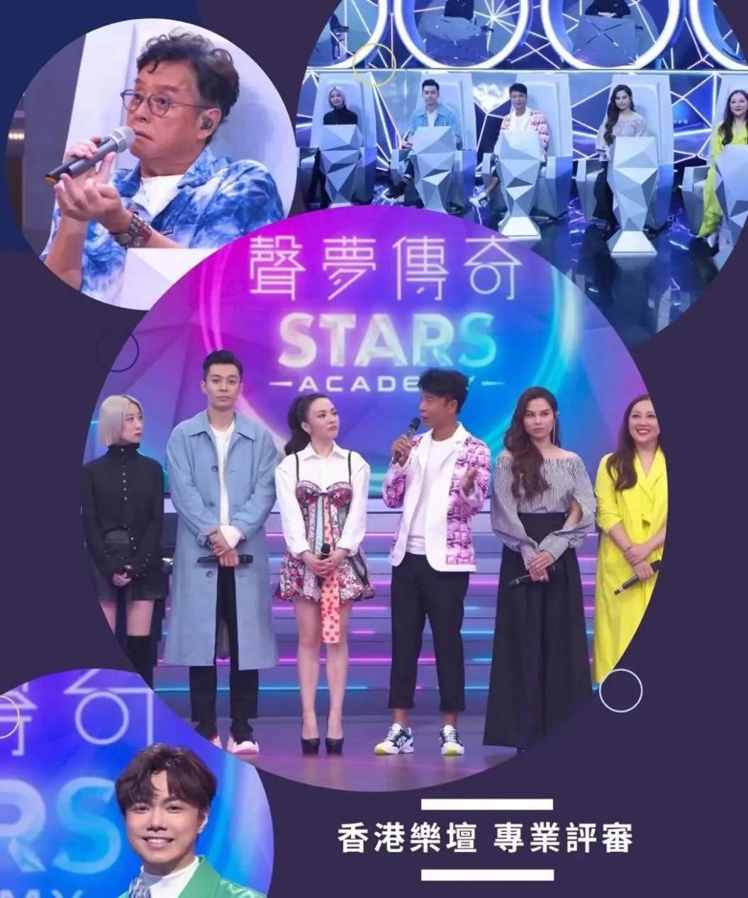 KCM柯尔｜冠名赞助香港TVB歌唱选秀节目