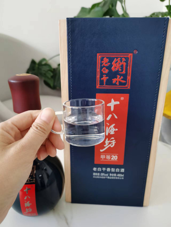 十八酒坊(酒友测评：一个来自衡水老白干高端商务酒的开箱测评，真实了)