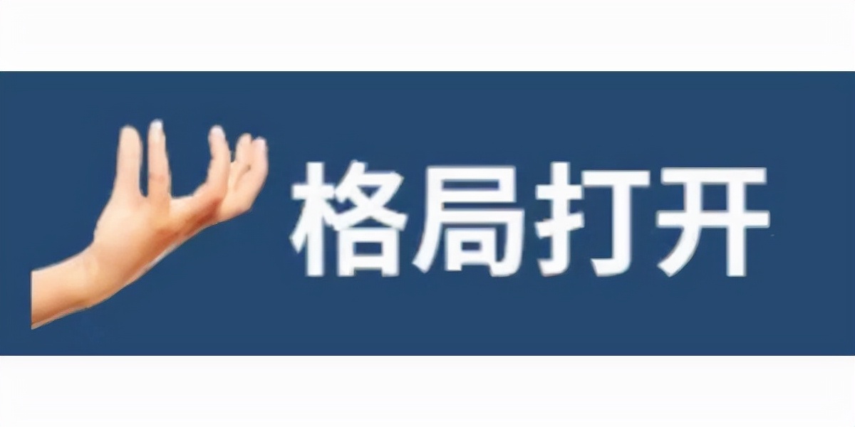 以热爱之名：那些写进作文无数次的魅族 slogan