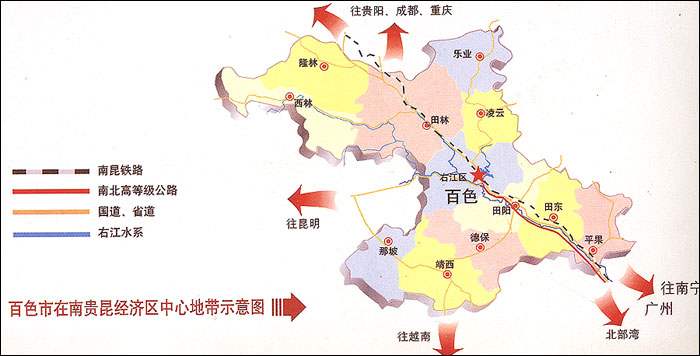 南宁属于哪里哪个省(广西六大城市：南宁、柳州、桂林、梧州、百色、龙州)