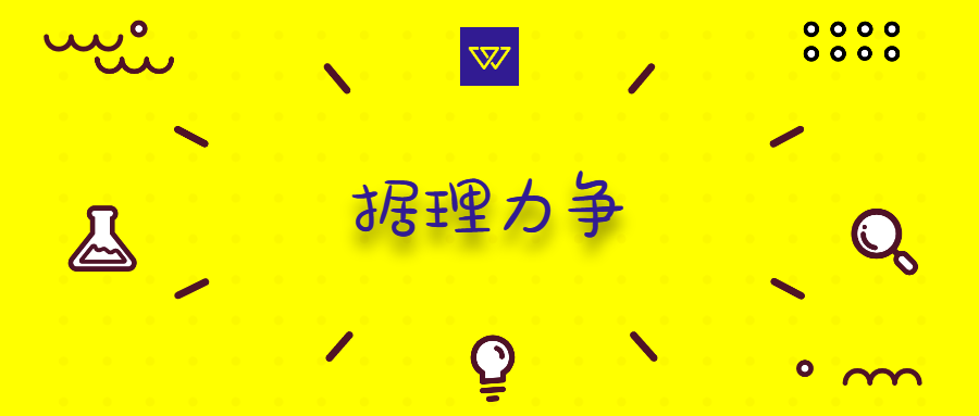 与保险公司打官司(与保险公司打官司诉讼费)