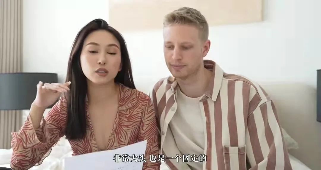 上海一家三口月开销6万引热议：多少钱才能过上体面的中产生活？