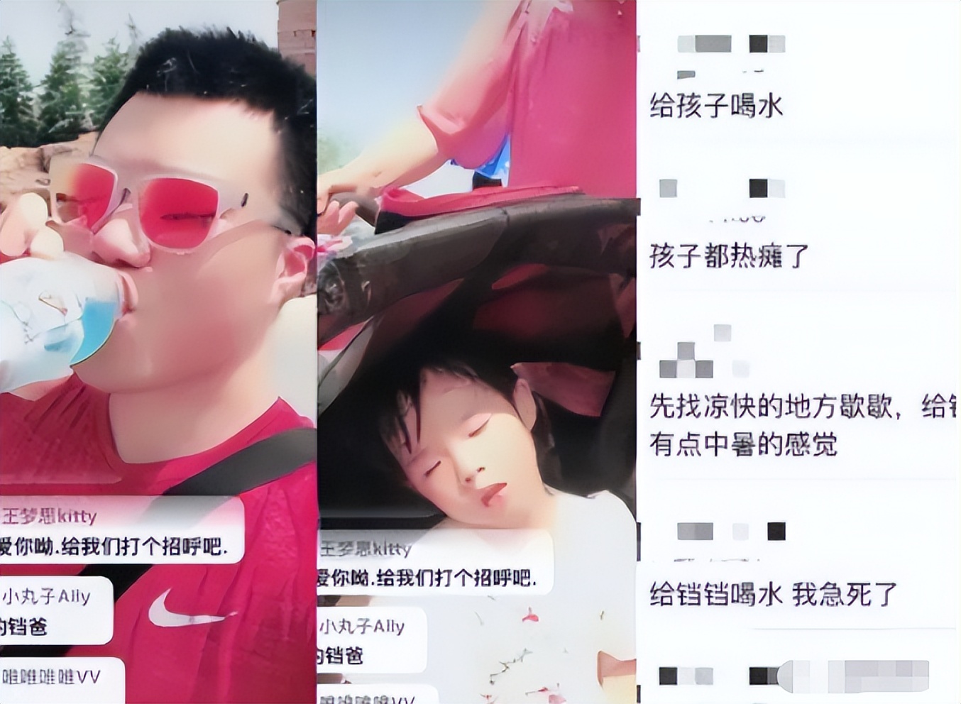 “乘風破浪”黃奕：被兩任前夫接連傷害，如今與"五阿哥"深夜發糖