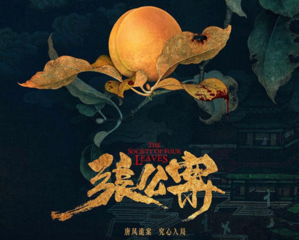 吴磊：海报被撤，直播被叫停，戏份被删，走到今天到底是谁的错？