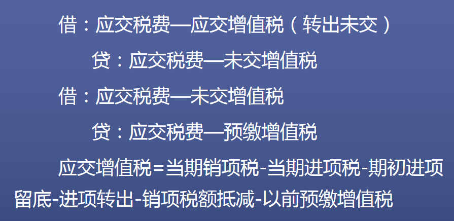 佩服！32岁文员转岗做房地产会计，30天整理全套工作笔记，纯干货