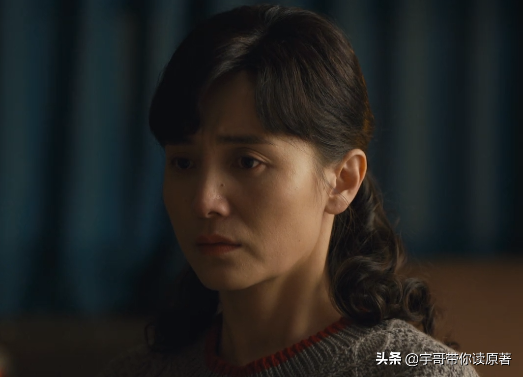 《人世间》周蓉结局：被玥玥耽误12年，终因蔡晓光人生得以圆满