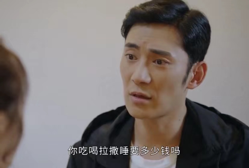 请叫我总监：儿子夭折，情人跑路，何岳峦的悲惨结局可不止这些