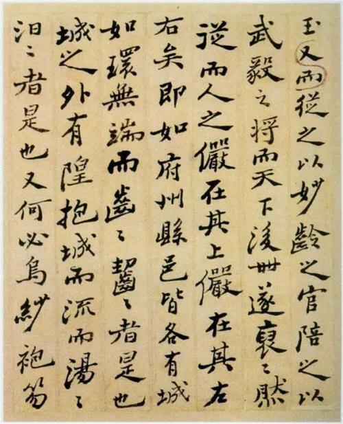 唐伯虎、郑板桥、任伯年、吴昌硕等中国十大名画家画集（珍藏版）