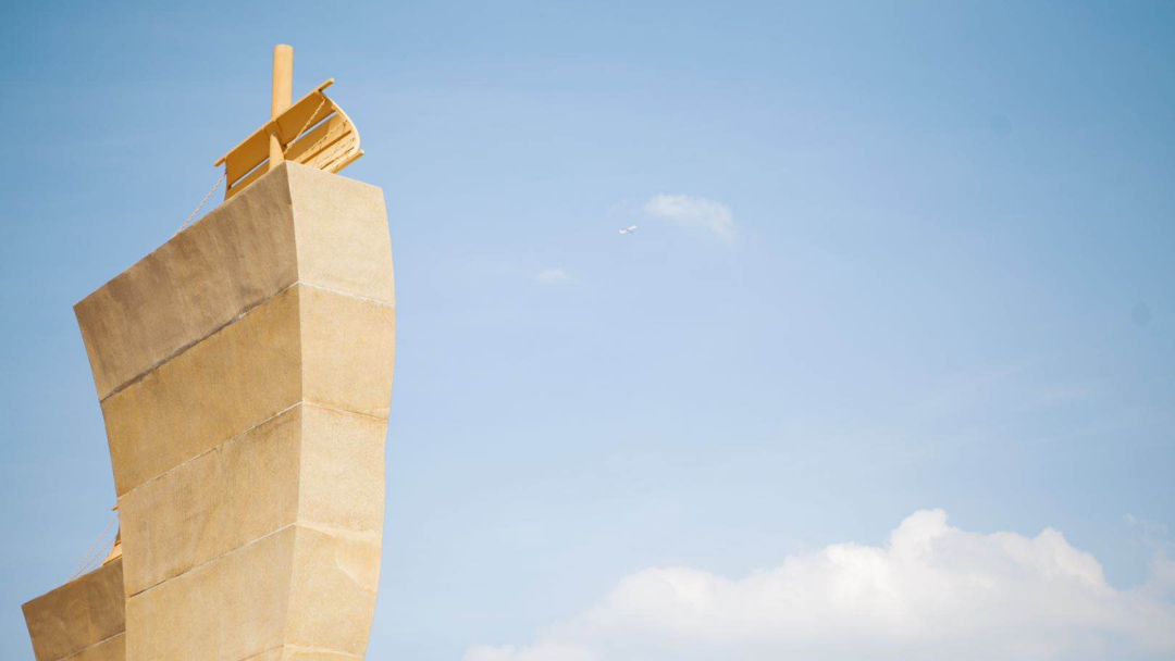 权威发布！西安交通大学2022年本科招生章程！