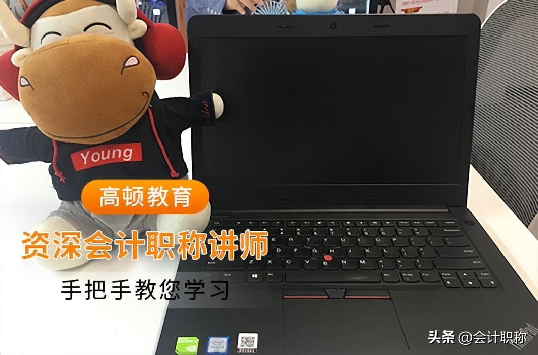 2022年中级会计师教材出版了吗？