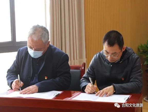 文旅融合促發(fā)展 開啟工作新格局 縣文旅局召開2022年文旅融合高質(zhì)量發(fā)展動員大會
